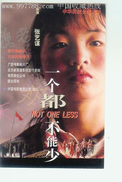 UniversityofTeesse商业管理文凭证书